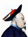 Ye Mingchen (simplified Chinese: 叶名琛; traditional Chinese: 葉名琛; pinyin: Yè Míngchēn; Wade–Giles: Yeh Ming-ch'en) was a high-ranking Chinese official during the Qing Dynasty, known for his resistance to British influence in Guangzhou in the aftermath of the First Opium War.<br/><br/>

In 1848, Ye was appointed governor of Guangdong province, which brought him into open conflict with Britain because of his refusal to allow British traders to reside in the city of Guangzhou proper, which the British claimed they had a right to according to the Treaty of Nanking. As a matter of fact, the treaty read differently in its English and Chinese versions, the latter only permitting foreigners to reside temporarily in the harbors of the newly opened treaty ports.<br/><br/>

As a reward for his ostensible success in keeping the British out of Guangzhou, he was promoted to Viceroy of Liangguang as well as imperial commissioner in 1852, which made him the chief official in charge of relations with the West. Ye Mingchen remained steadfastly opposed to yielding to British demands, but he was not able to resist the British with military force. The conflict with the British Empire came to a head in 1856, when Ye seized the Chinese-owned lorcha Arrow, which was illegally flying the British flag at the time.<br/><br/>

This provided the British and French with an excuse to start the Second Opium War. During the hostilities, British forces captured Ye and brought him as a prisoner of war to Calcutta in British India where he died of fasting.