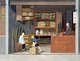 China: 'A Mat Shop', Canton (Guangzhou). Studio of Tingqua (Guan Lianchang), c. 1830-1840